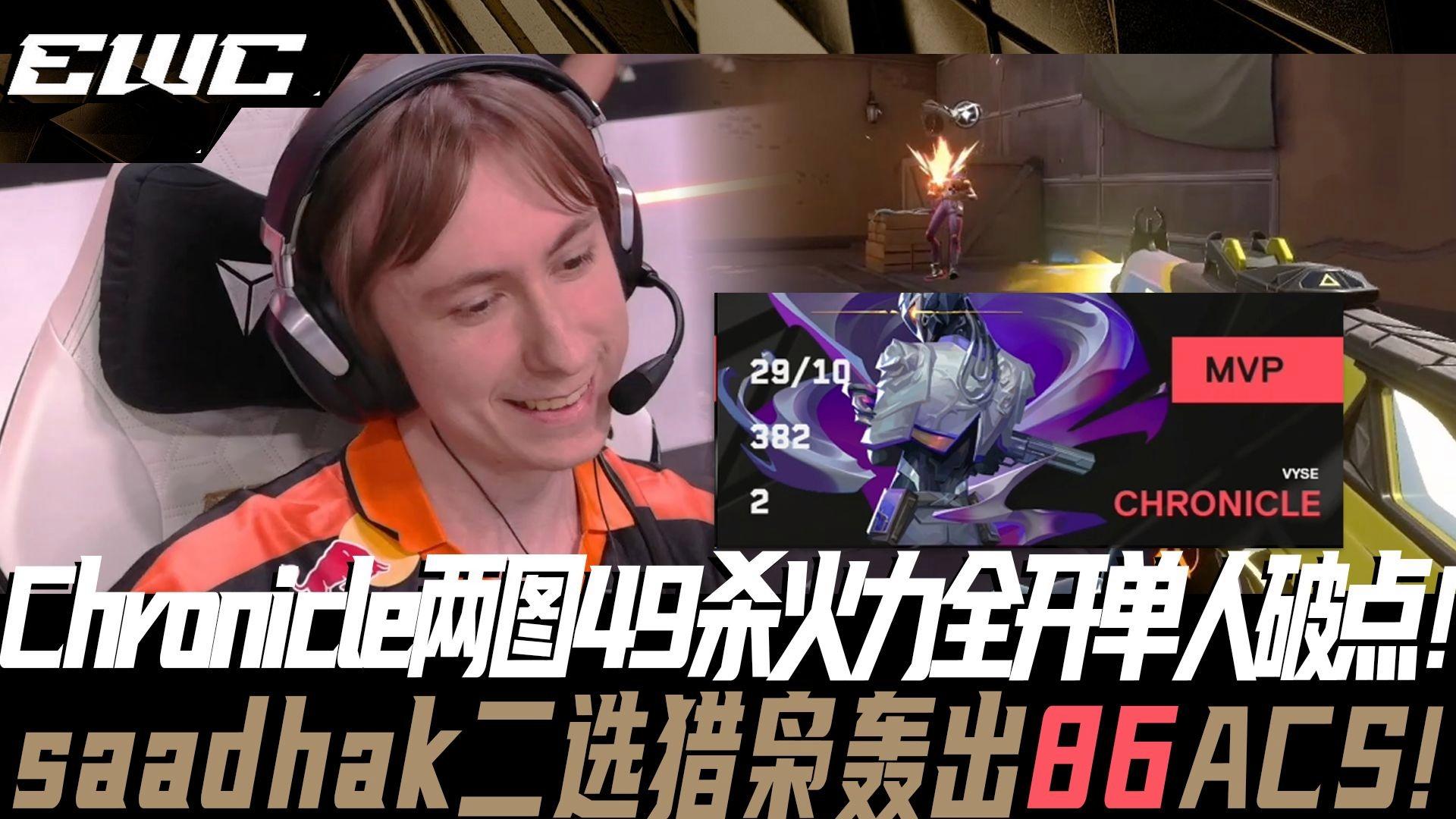 G2逆转FNC,Meiko2绝境逆转的简单介绍 G2逆转FNC,Meiko2绝境逆转的简单介绍